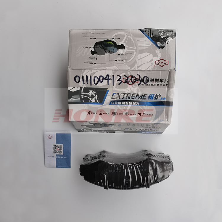 тормоз передний